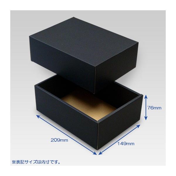 human made ダンボール 化妝箱 セット 大