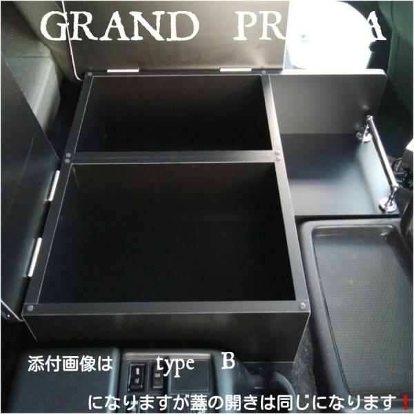 日野 グランド プロフィア 専用設計 コンソール テーブル 01 type