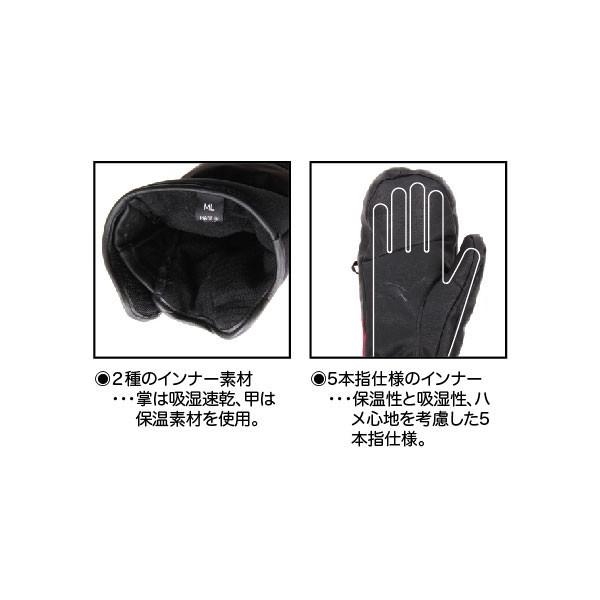 カナダ IFOUND アイファウンド SNOW スノーボードグローブ HOOF