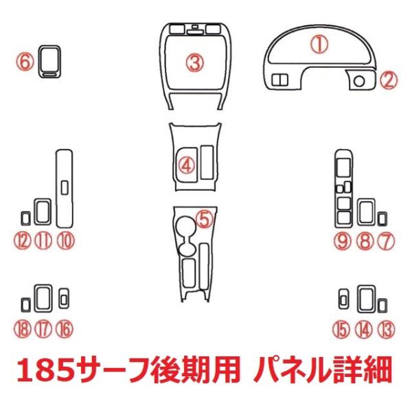 茶木目)ARDIMENTO アルディメントインテリアパネル18P ハイラックス