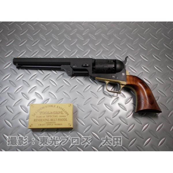 CAW 発火モデルガン Colt M1851 NAVY 2nd model 真鍮製トリガー