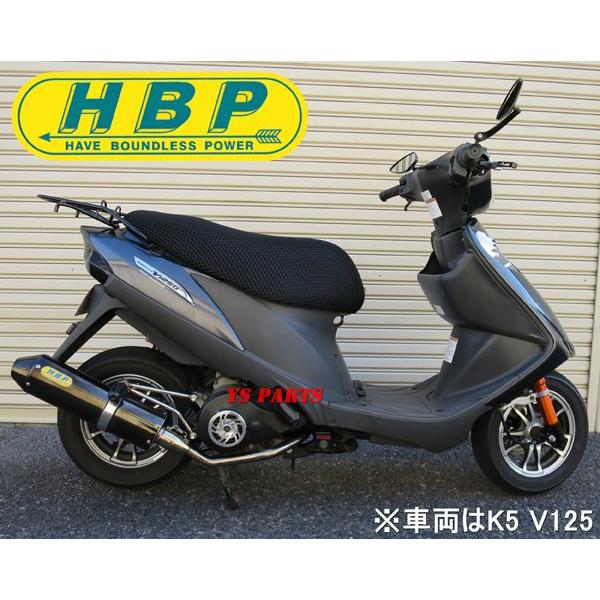 送料無料【動画有/10セット限定】HBPマフラーO2センサー穴装備ブラックチタンアドレスV125S/アドレスV125G /【Buyee】 Buyee  - Japanese Proxy Service | Buy from Japan!