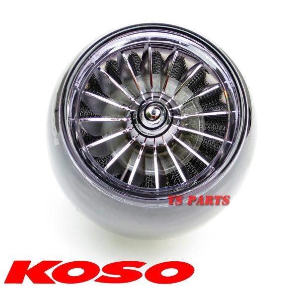 KOSOタービンパワーフィルター 黒 銀35mmマグナ50 ジャズ リトルカブ