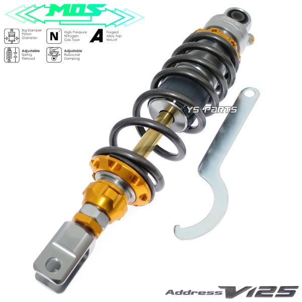 NEWモデル アドレスV125G CF46A CF4EA アドレスV125S CF4MA リア