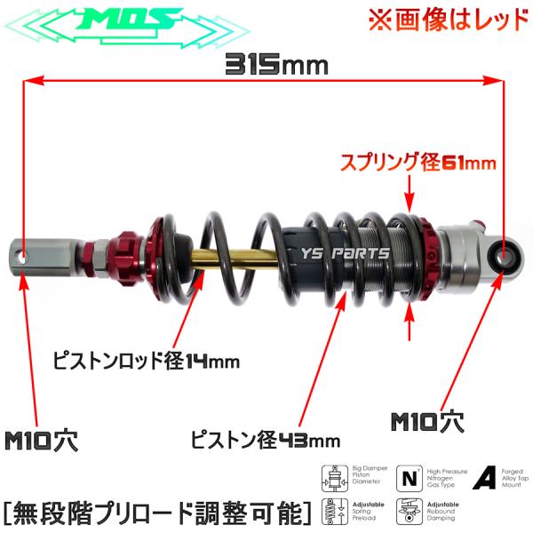 NEWモデル アドレスV125G CF46A CF4EA アドレスV125S CF4MA リア