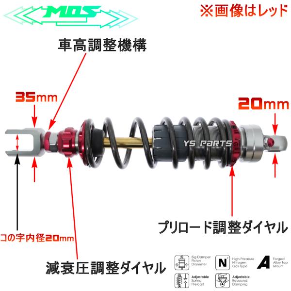 NEWモデル アドレスV125G CF46A CF4EA アドレスV125S CF4MA リア