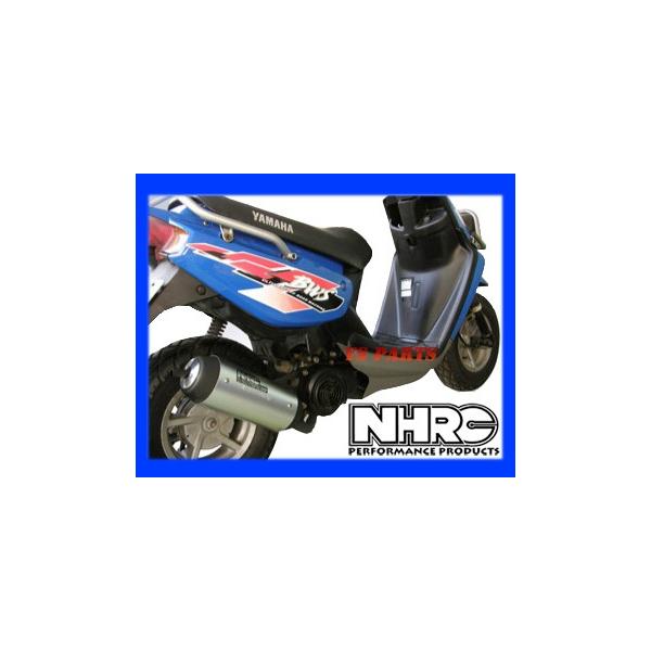 Yamaha bw's100 純正マフラー Yahoo!オークション -「bw`s100」(マフラー本体（純正