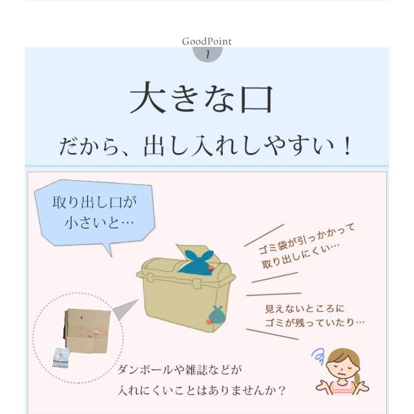 屋外収納庫 ベランダ 収納 物置 屋外ごみ箱 ゴミストッカー 屋外