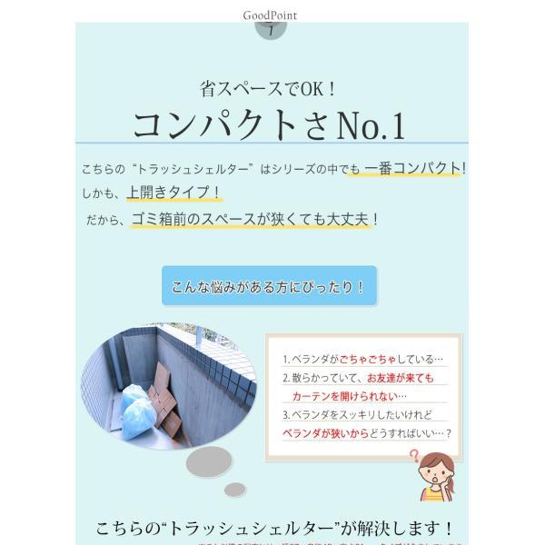 ゴミ箱 屋外 屋外用ゴミ箱 大容量 屋外ごみ箱 ゴミステーション