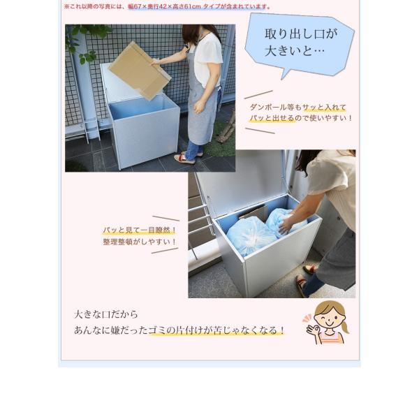 ゴミ箱 屋外 屋外用ゴミ箱 大容量 屋外ごみ箱 ゴミステーション