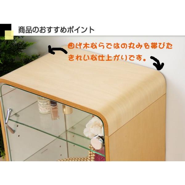 コレクションケース ガラスケース ディスプレイケース ショーケース