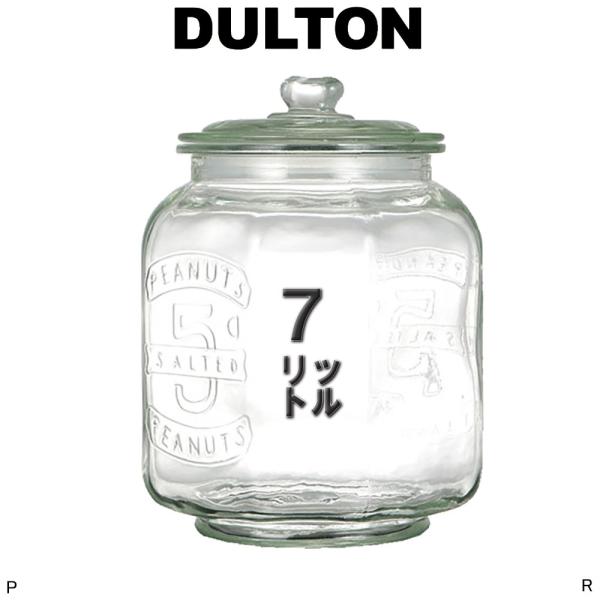 クッキージャー クッキージャー サボネアのクッキージャー Run Run ! Desert