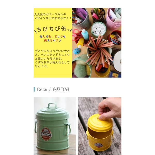 アンティークのゼリッペン　トップフラッペン　ホーロー　小物入れ(^-^) アンティークのゼリッペン トップフラッペン ホーロー 小物入れ