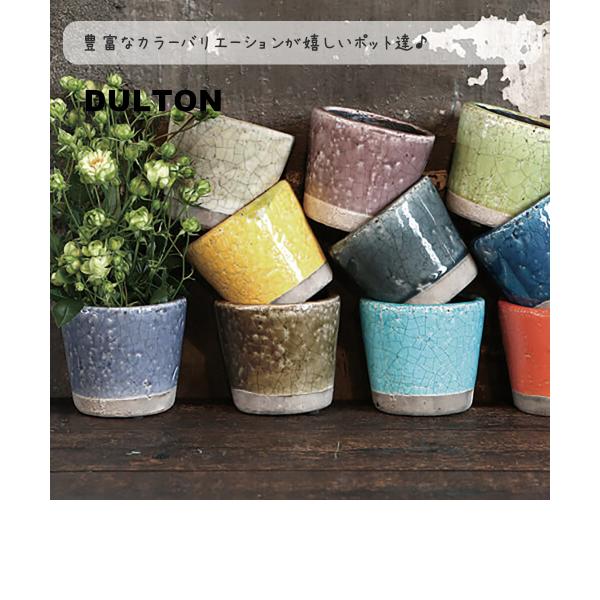 インテリア ポット プランター euro3plast 植木鉢 鉢カバー 大きい