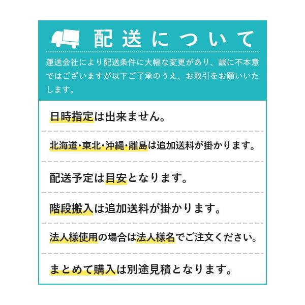 パーテーション 日本製 突っ張り 本体 幅90cm クリア 半透明 つっぱり