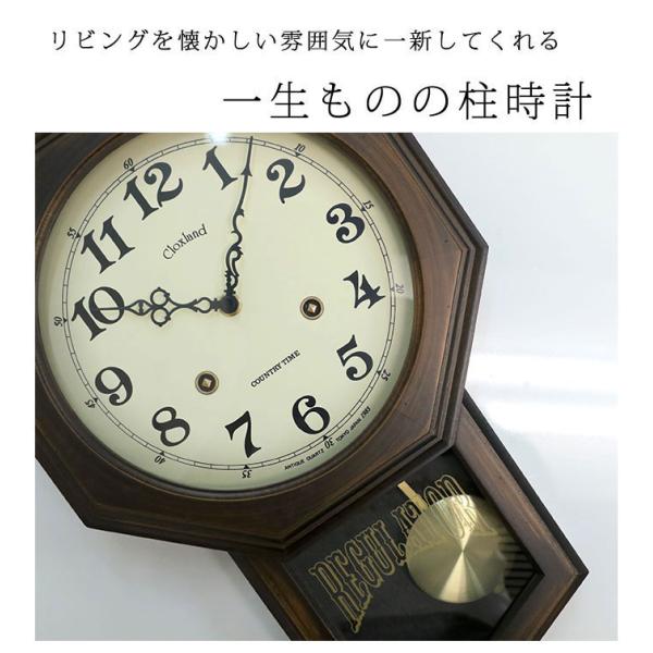 壁掛時計 壁掛け時計 木製掛け時計 掛時計 掛け時計 おしゃれ 壁掛時計 壁掛け時計 木製掛け時計 掛時計 掛け時計 おしゃれ