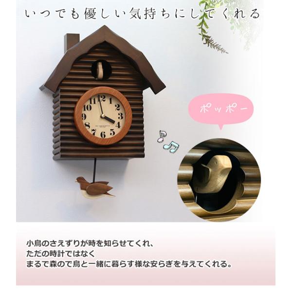 レトロ 鳩時計」の人気商品一覧 | 安い商品を通販サイトから探す - 価格.