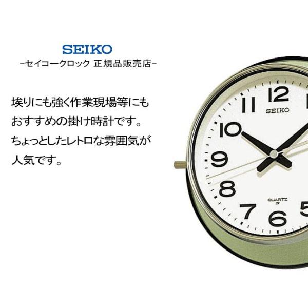 昭和レトロ SEIKO セイコー 大型 壁掛け 工場 レトロ ラジオ
