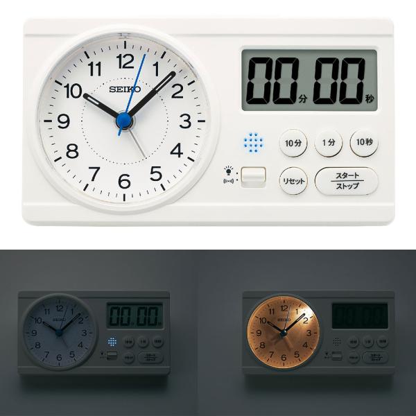 SEIKO セイコー置き時計置時計目覚まし時計知育時計タイマーストップ