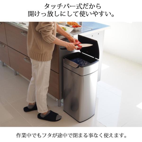 シンプルヒューマン ゴミ箱 30L - その他