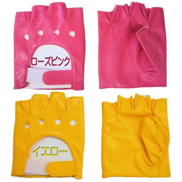 社交ダンス♡グローブご確認用 dance fashion wear RandS @rands_by_saleroom #pr アームカバー