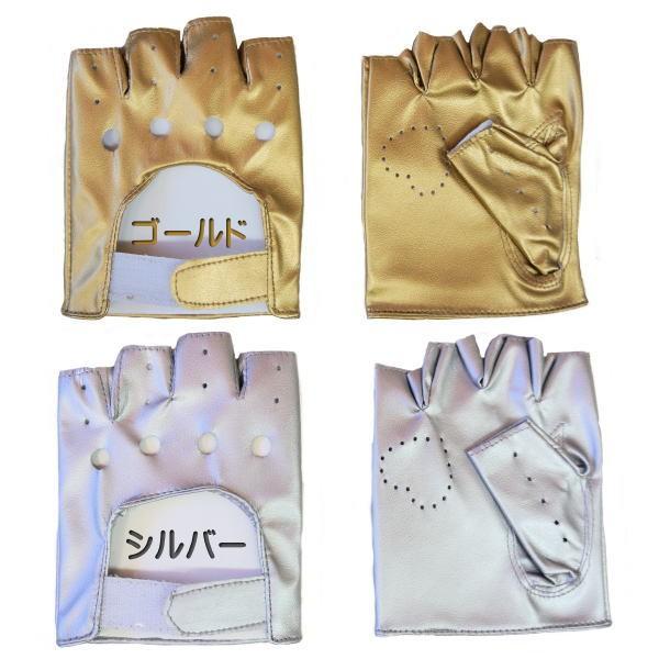 社交ダンス♡グローブご確認用 dance fashion wear RandS @rands_by_saleroom #pr アームカバー