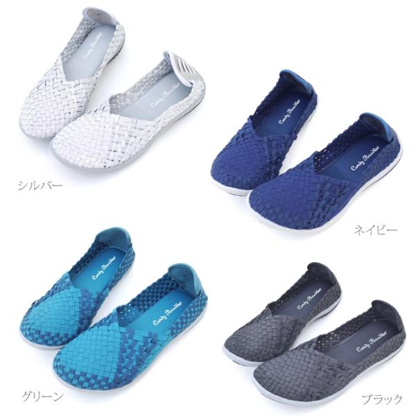 スニーカー 送料無料2390円 軽量180g コンフォート ズック スリッポン
