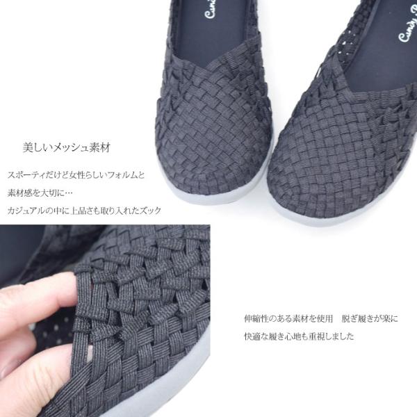 スニーカー 送料無料2390円 軽量180g コンフォート ズック スリッポン