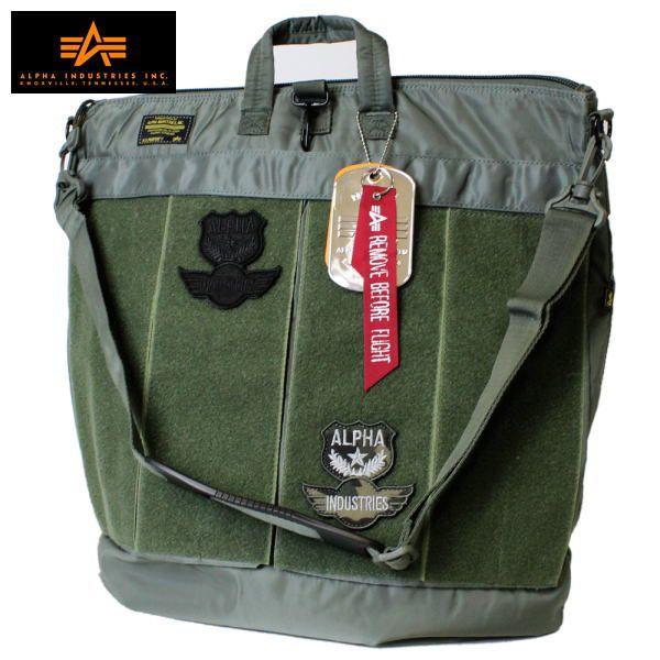 ALPHA INDUSTRIES (アルファ インダストリーズ) ヘルメット