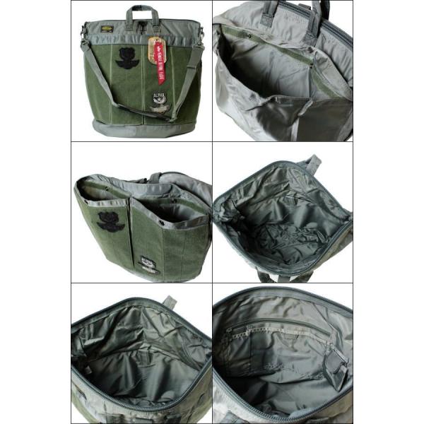 ポーターさん専用ALPHA INDUSTRIES Mastermind x Porter x Alpha Industries MA-1 Reversible