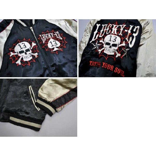 LUCKY13 スカジャン LUCKY13【ラッキーサーティーン】 日本別注スカジャン ”SKULL” /【Buyee】
