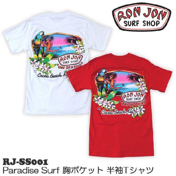 RonJon【ロンジョン】 Pradise Surf 胸ポケット半袖Tシャツ