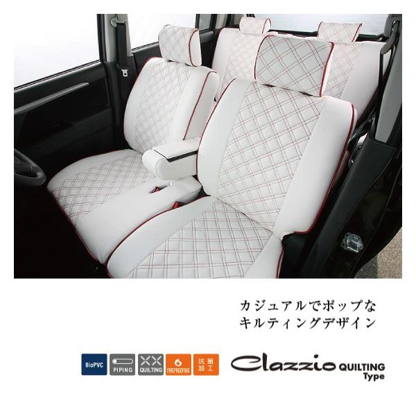 クラッツィオ スズキ エブリィ DA17V シートカバー ES-6034 ES