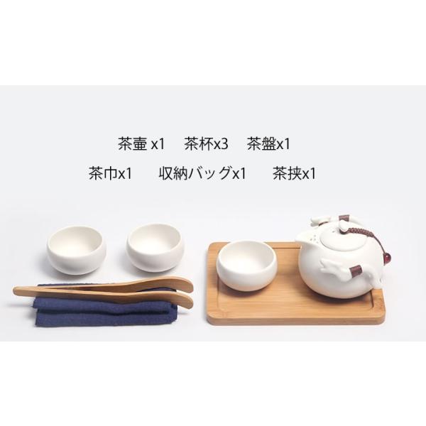 茶器セット ポット カップ 茶壷セット 中国茶器セット 湯呑み 急須 陶器 ギフト プレゼント 贈り物 送料無料 /【Buyee】