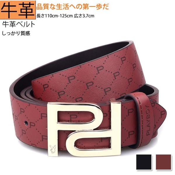 ベルト プレイボーイ PLAYBOY メンズ 本革 ビジネス 紳士 belt 通勤用