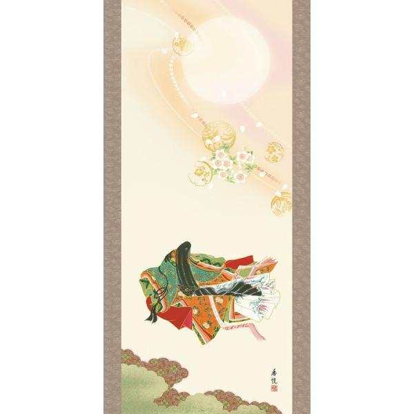 時代物 掛軸『雛壇図』ひな祭り 三段飾り雛人形 61×170cm 紙本
