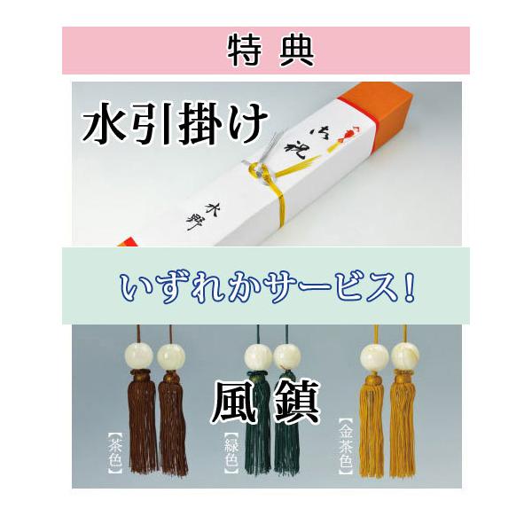 掛軸/茶掛！臨済宗『阿部 浩三』筆『円相・圓相・〇/無一物』紙本/共箱/紙箱付 ys7300292; 宗sou 阿部翠竹筆 八言句 肉筆紙本掛軸（共箱・二