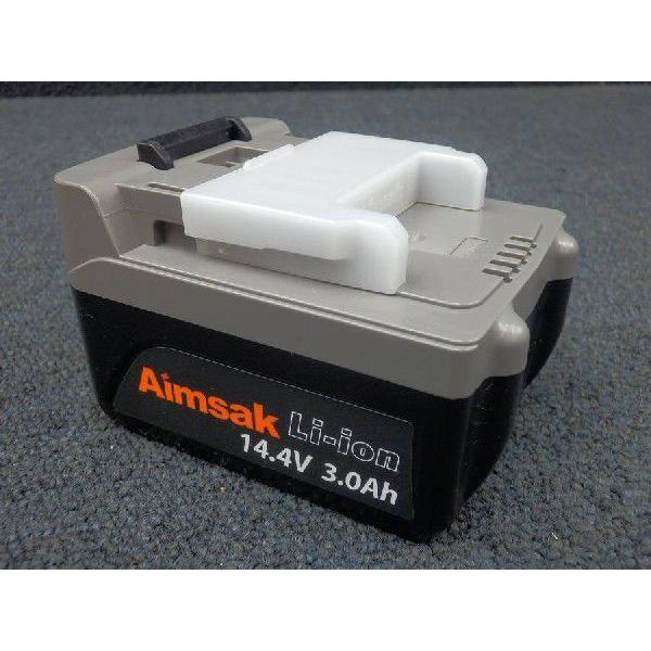 な2350 1012Aimsak☆インパクトドライバ☆AI614LII ［新品未使用