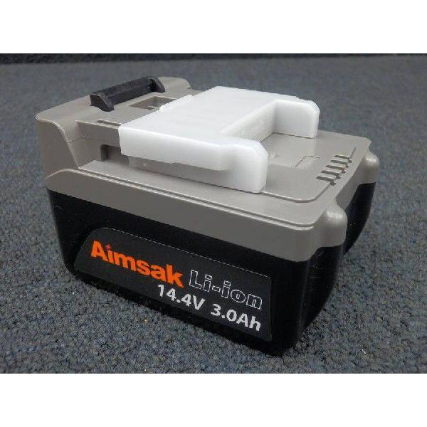 な2350 1012Aimsak☆インパクトドライバ☆AI614LII ［新品未使用］本体＋充電器（ALC4525）＋バッテリー（B30L14N）が2個のセット  /【Buyee】