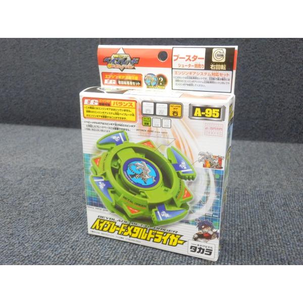 S2000 20151129☆タカラ☆ベイブレード メタルドライガー A-95［新品未使用］ /【Buyee】