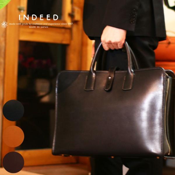 11,240円【美品】INDEED レザー ビジネスバッグ ブリーフケース トートバッグ 本革