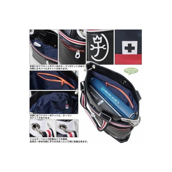 カステルバジャック　ビジネスバッグ カステルバジャック(CASTELBAJAC) ビジネスバッグ・ブリーフ