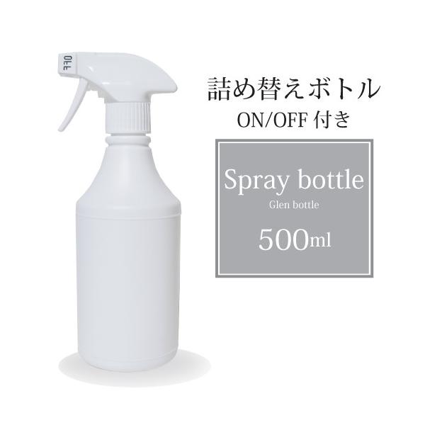 スプレーボトル 詰め替えボトル 500ml 日本製 ボトル ラベルシールを使ってオシャレに /【Buyee】 Buyee - Japanese  Proxy Service | Buy from Japan!