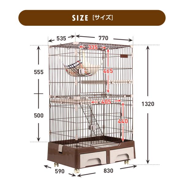 猫 ケージ 2段 キャットケージ 大型 キャスター付 ハンモック付 猫