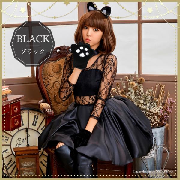 ハロウィンコスプレ衣装 猫耳付き ハロウィン コスプレ 猫 猫耳 衣装 黒猫 可愛い 仮装 セクシー