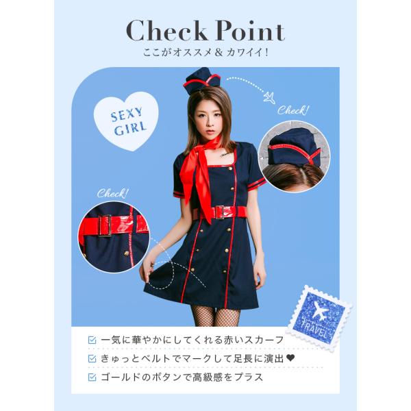 コスプレ ca 制服 スチュワーデス 女性 ハロウィン コスチューム コスプレ ca 制服 スチュワーデス 女性 ハロウィン コスチューム