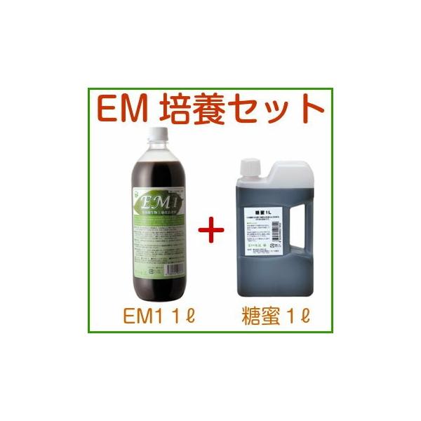 yumibiyoukoubou_em1000-1lset