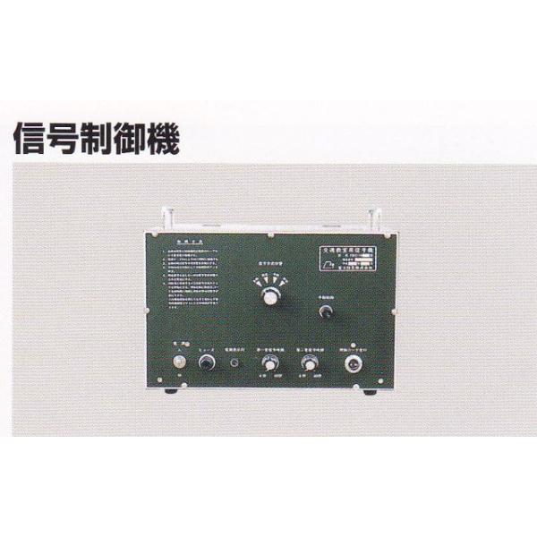 信号機　交通安全教室？ 614IgM3Yz6L._UF350,350_QL80_.jpg