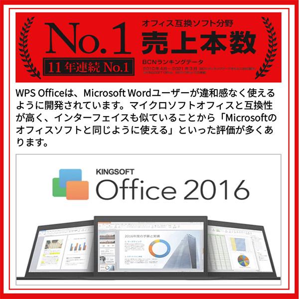 中古ノートパソコン 15.5型 SONY Vaio VPCEB29FJ インテル i5 HDD 500GB メモリ 4GB Windows 10  Home ブルーレイ Webカメラ Bluetooth /【Buyee】