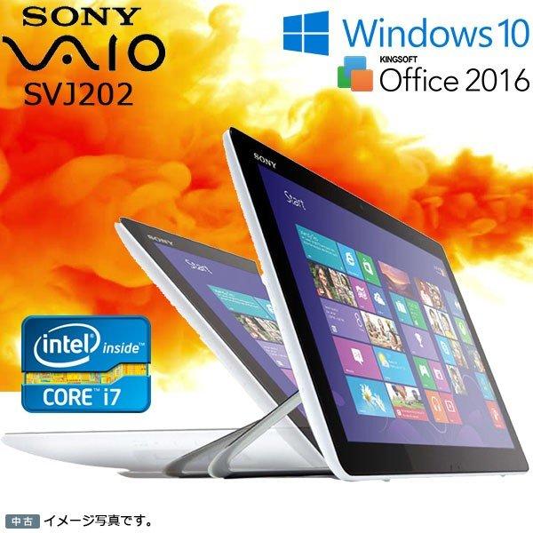 中古パソコン Windows10 高解像度 20型ワイド タブレットPC SONY VAIO SVJ202 Intel Core i7 3517U  8GB 1TB BLUETOOTH WPS-Office2016 /【Buyee】 Buyee - Japanese Proxy Service |  Buy from Japan!